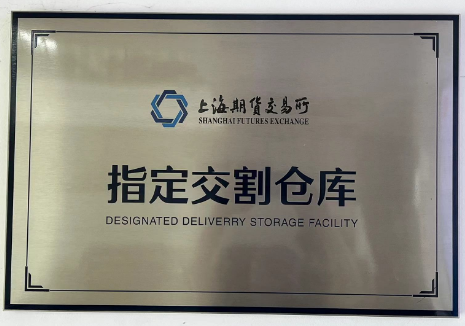 鍏?徃鎴愪(yun)負(fu)涓婃(cong)湡鎵€鎸(juan)囧(jiong)畾浜(bang)ゅ壊(huai)搴?