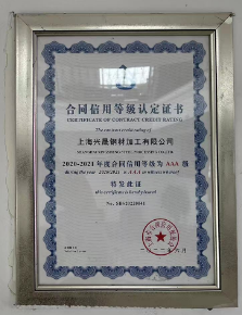 鍏(wei)?徃榪(ma)炵畫(hua)澶(chan)氬(ya)勾(gou)鑾(luan)峯緱瀹(yue)堥噸浼佷(hen)笟